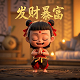 瓦力机器人视频收垃圾